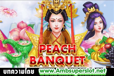 Peach Banquet Parimatch