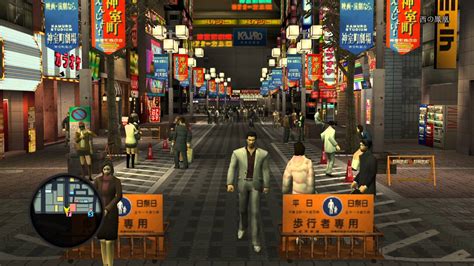 Play Yakuza 2 Slot