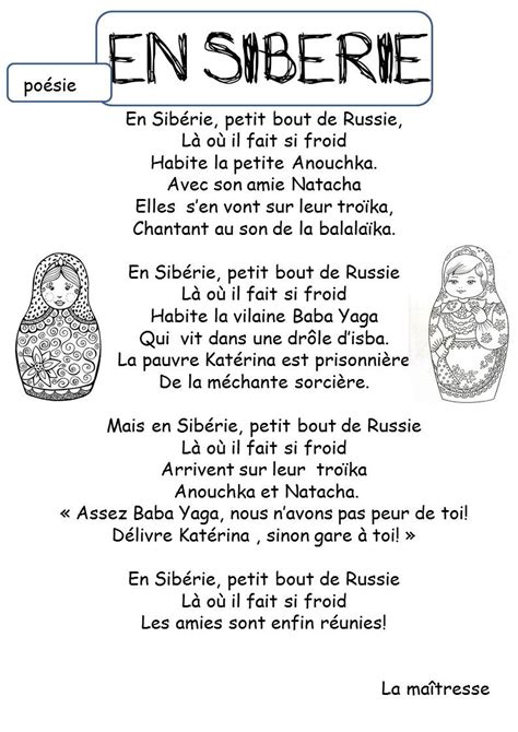 Poeme Sur La Roleta Russe
