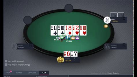 Poker Turnir Makedonija