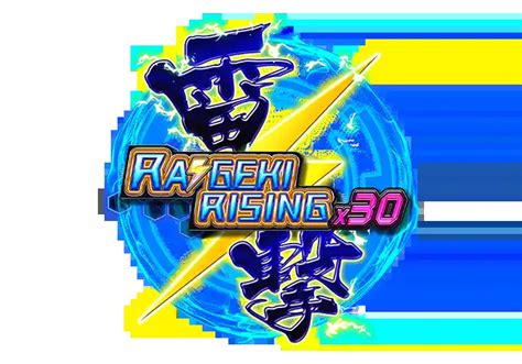 Raigeki Rising X30 Sportingbet