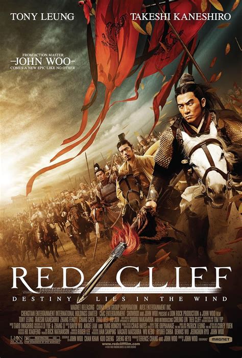 Red Cliff 1xbet