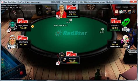 Red Star Poker Download Gratis