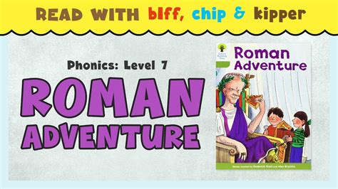 Roman Adventure Review 2024