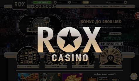 Rox Casino Honduras