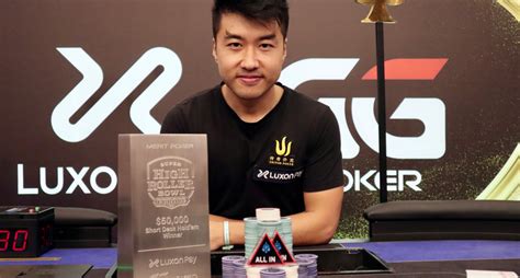 Santi Jiang Poker