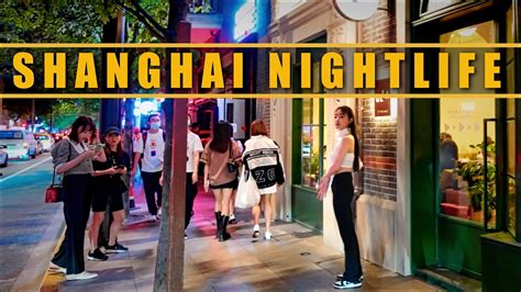 Shanghai Night Betway