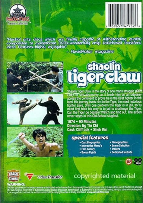 Shaolin Tiger Bwin