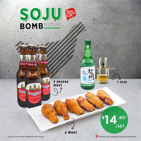 Soju Bomb Novibet