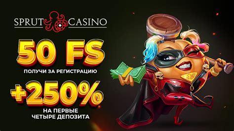 Sprut Casino Bonus