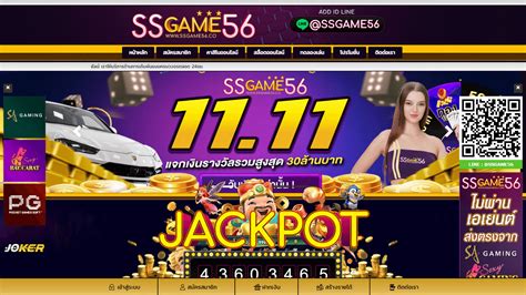 Ss Game 56 Casino Uruguay