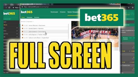 Super 8 S Bet365