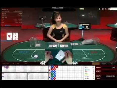 Taishan De Casino Online A Contratacao De