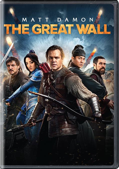 The Great Wall Netbet