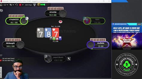 Tiger Claw Pokerstars