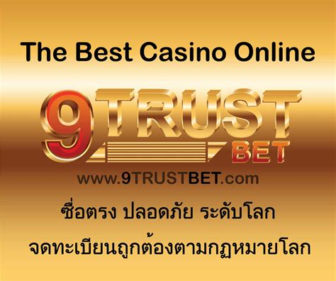 Trustbet Casino Aplicacao