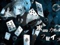 Utaite Wiki Poker Face