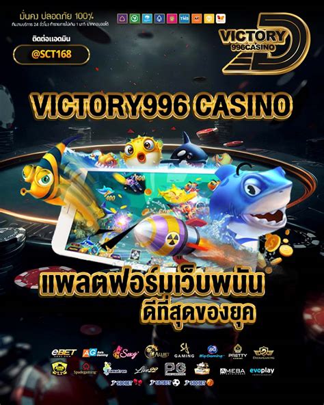 Victory996 Casino Uruguay