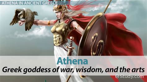 Wisdom Of Athena Betsul