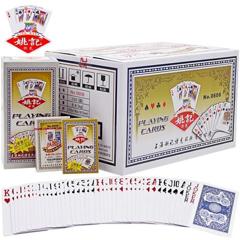 Yaoji Poker