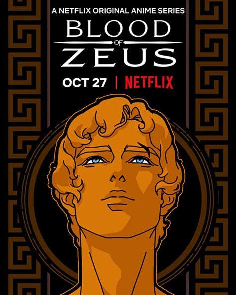 Zeus Review 2024