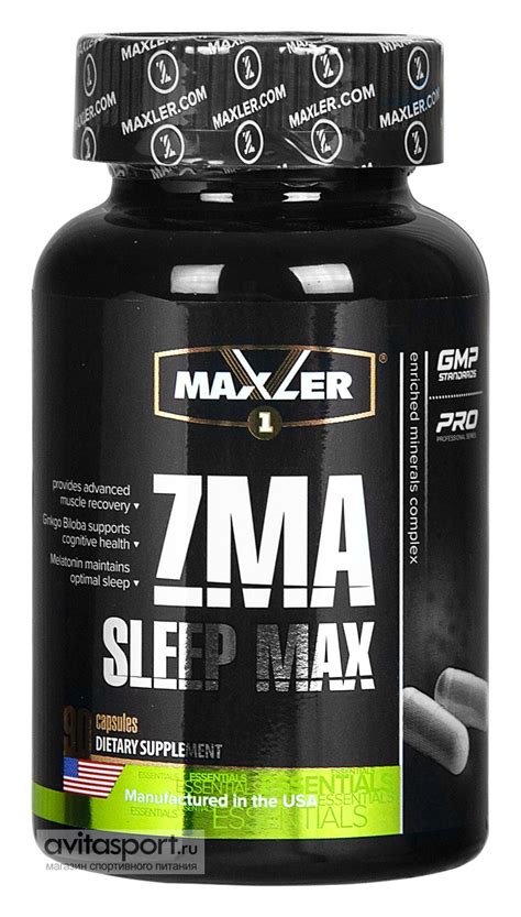 Zma_Sleep Poker